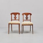 1249 8004 CHAIRS